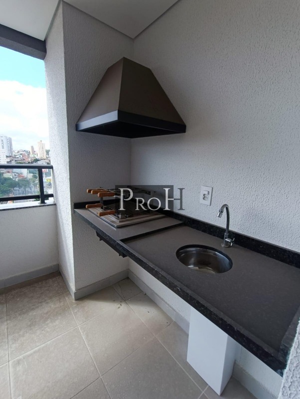 Apartamento, 2 quartos, 75 m² - Foto 7