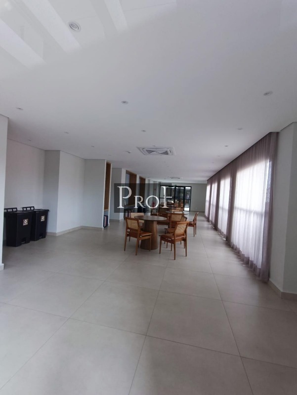 Apartamento, 2 quartos, 75 m² - Foto 21