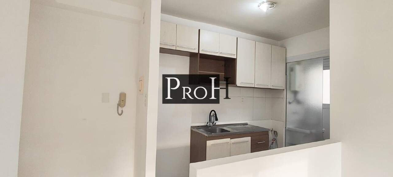 Apartamento à venda com 2 quartos, 46m² - Foto 3