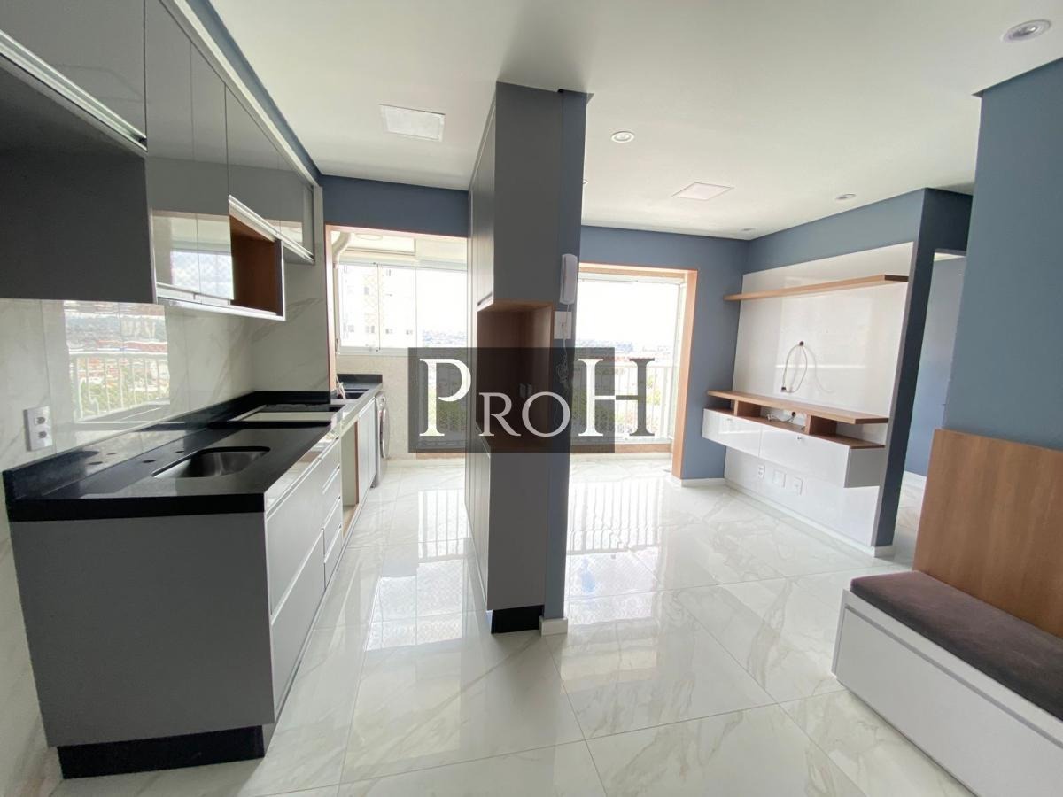 Apartamento, 2 quartos, 45 m² - Foto 4