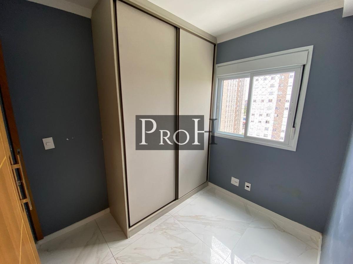 Apartamento, 2 quartos, 45 m² - Foto 11