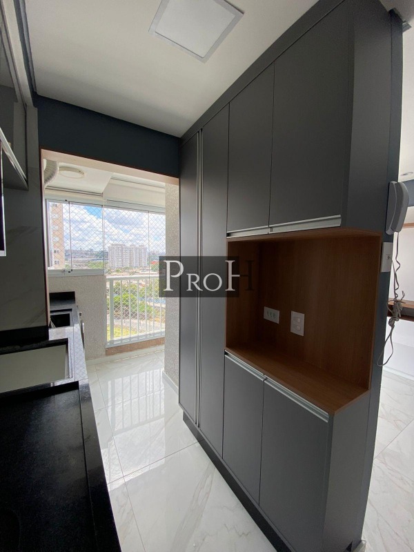 Apartamento, 2 quartos, 45 m² - Foto 7