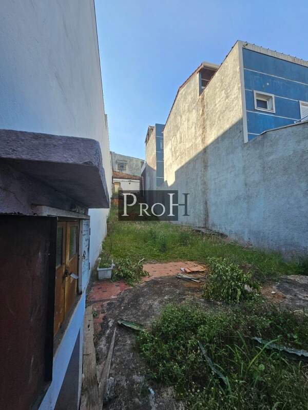 Terreno à venda, 150m² - Foto 1