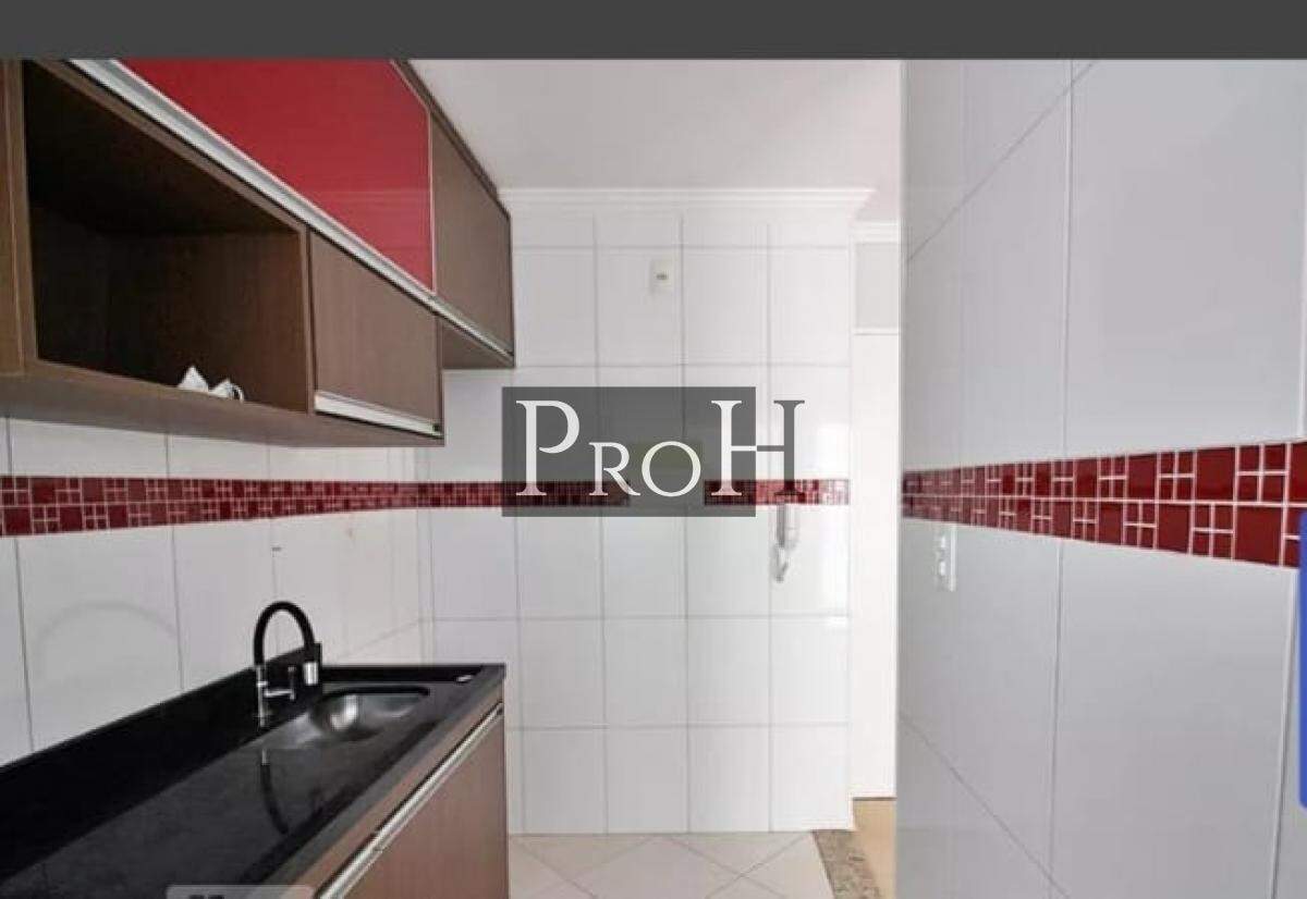 Apartamento à venda com 2 quartos, 48m² - Foto 2