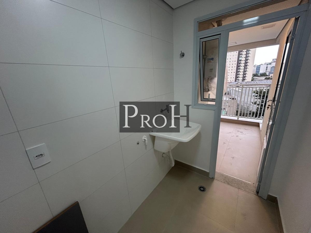 Apartamento, 2 quartos, 83 m² - Foto 9