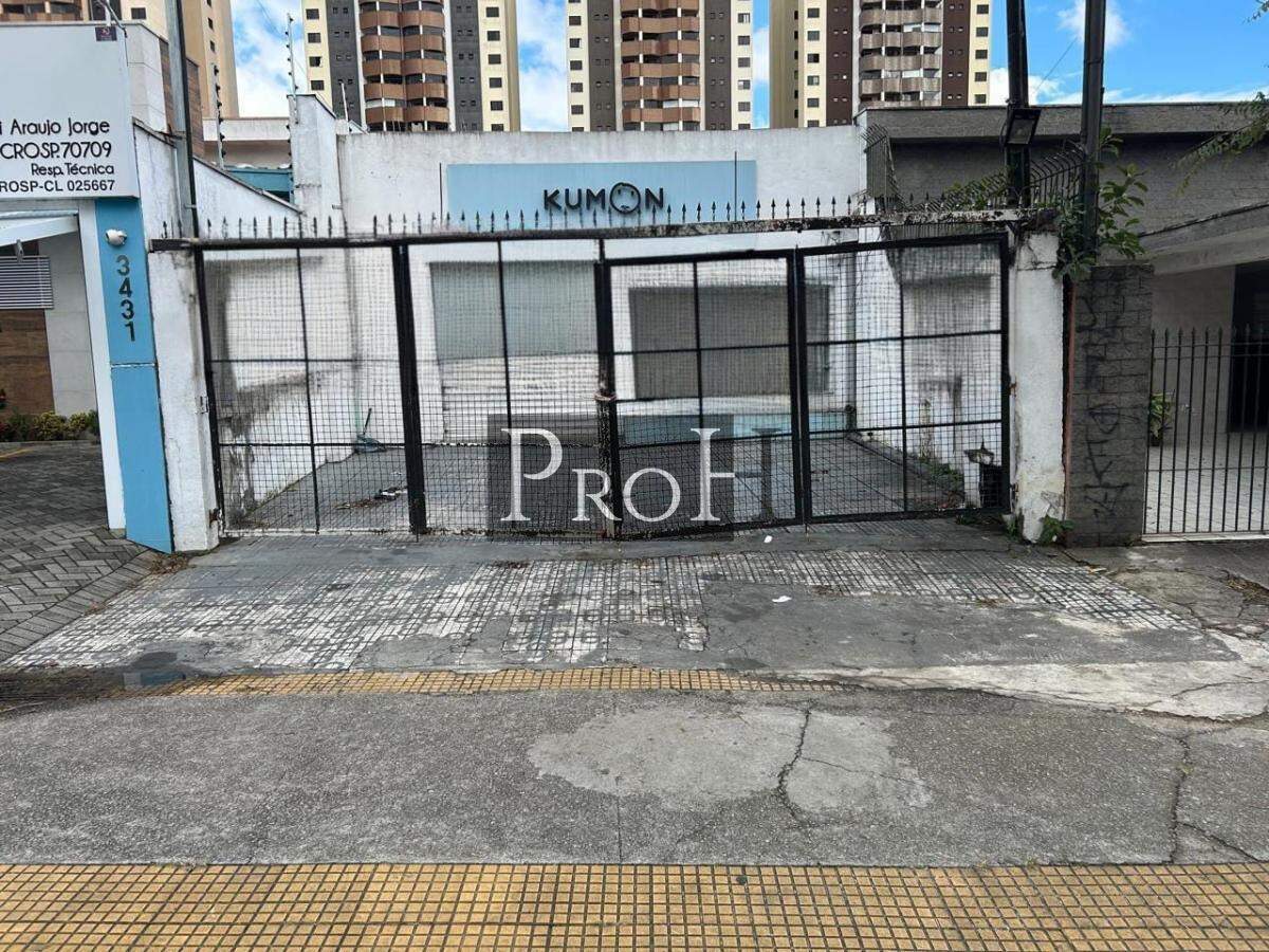Casa para alugar, 132m² - Foto 1