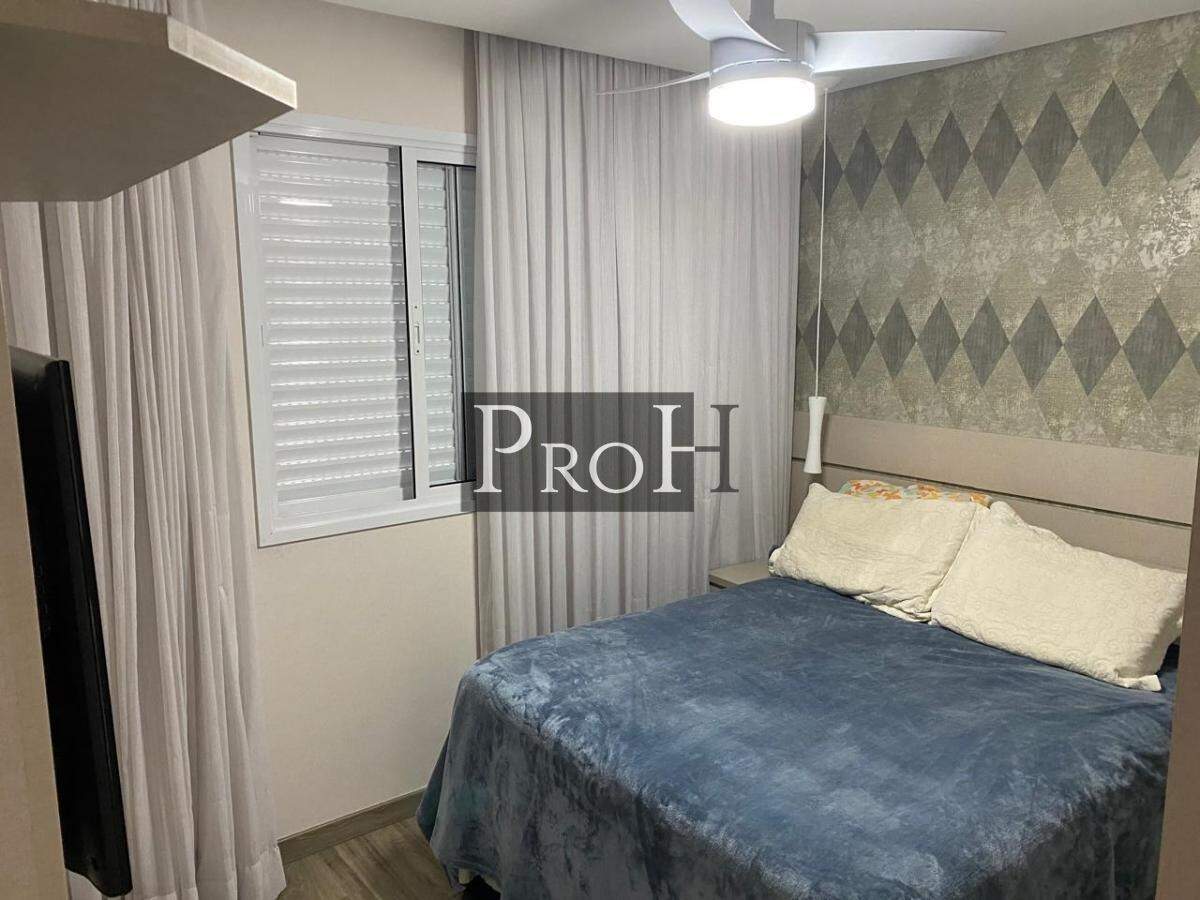 Apartamento à venda com 2 quartos, 70m² - Foto 11