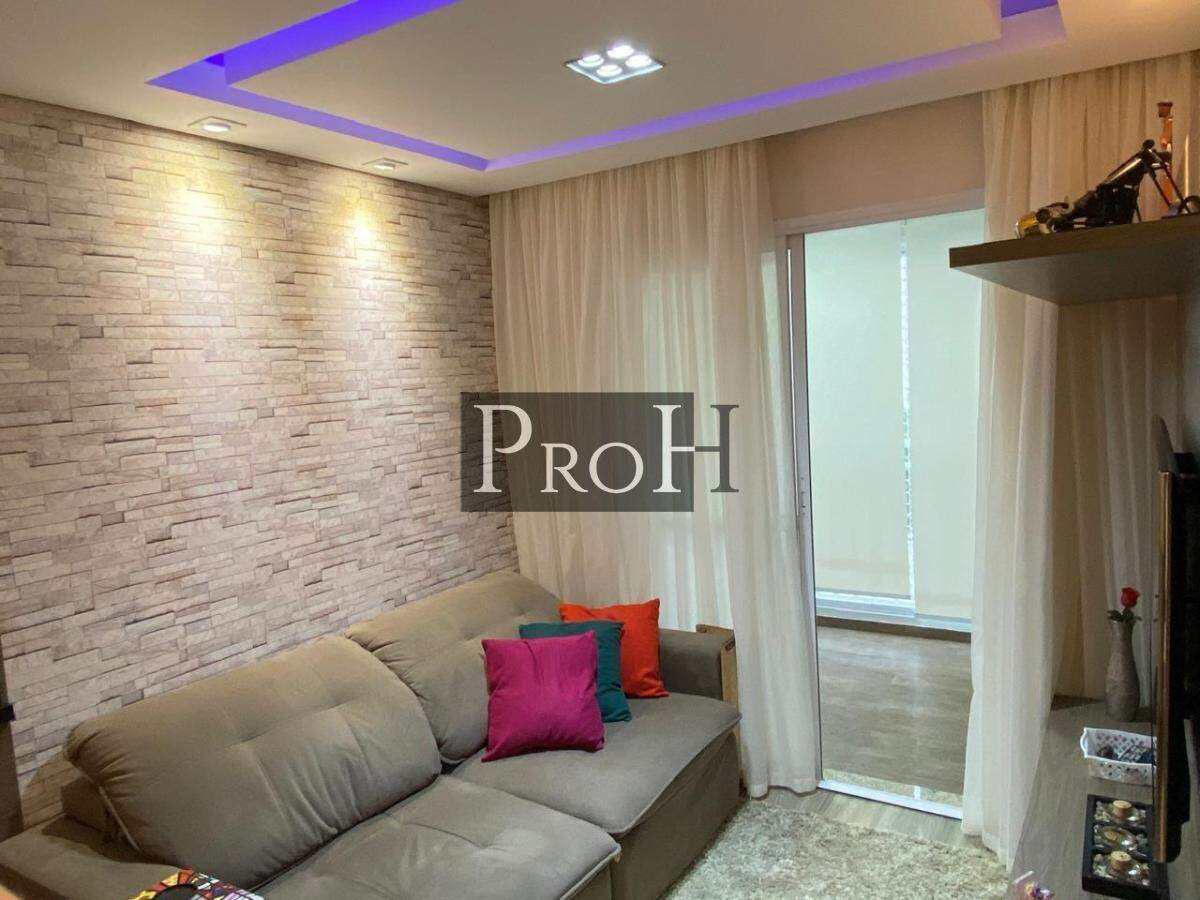 Apartamento à venda com 2 quartos, 70m² - Foto 1