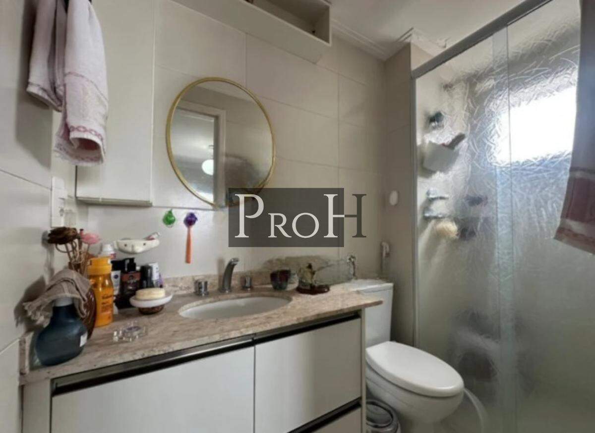 Apartamento, 3 quartos, 106 m² - Foto 11