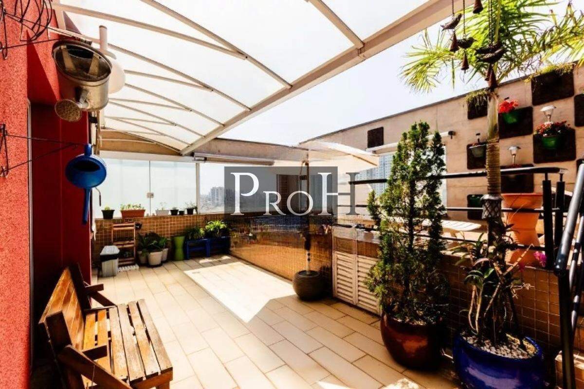 Cobertura à venda com 4 quartos, 467m² - Foto 17