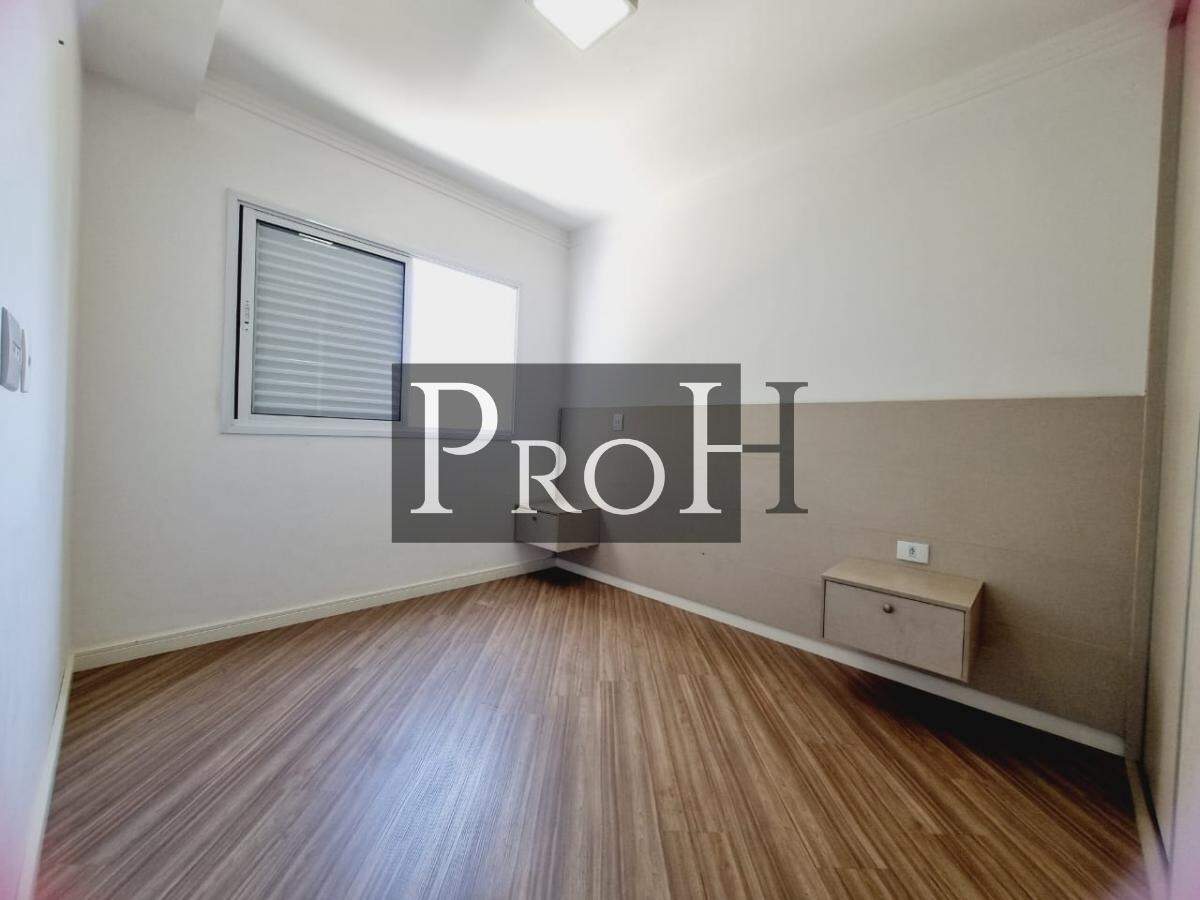 Apartamento para alugar com 2 quartos, 63m² - Foto 15
