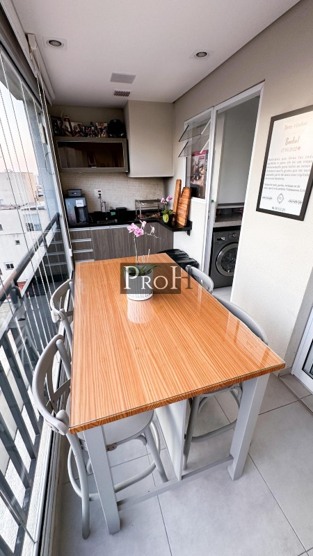 Apartamento, 2 quartos, 77 m² - Foto 24