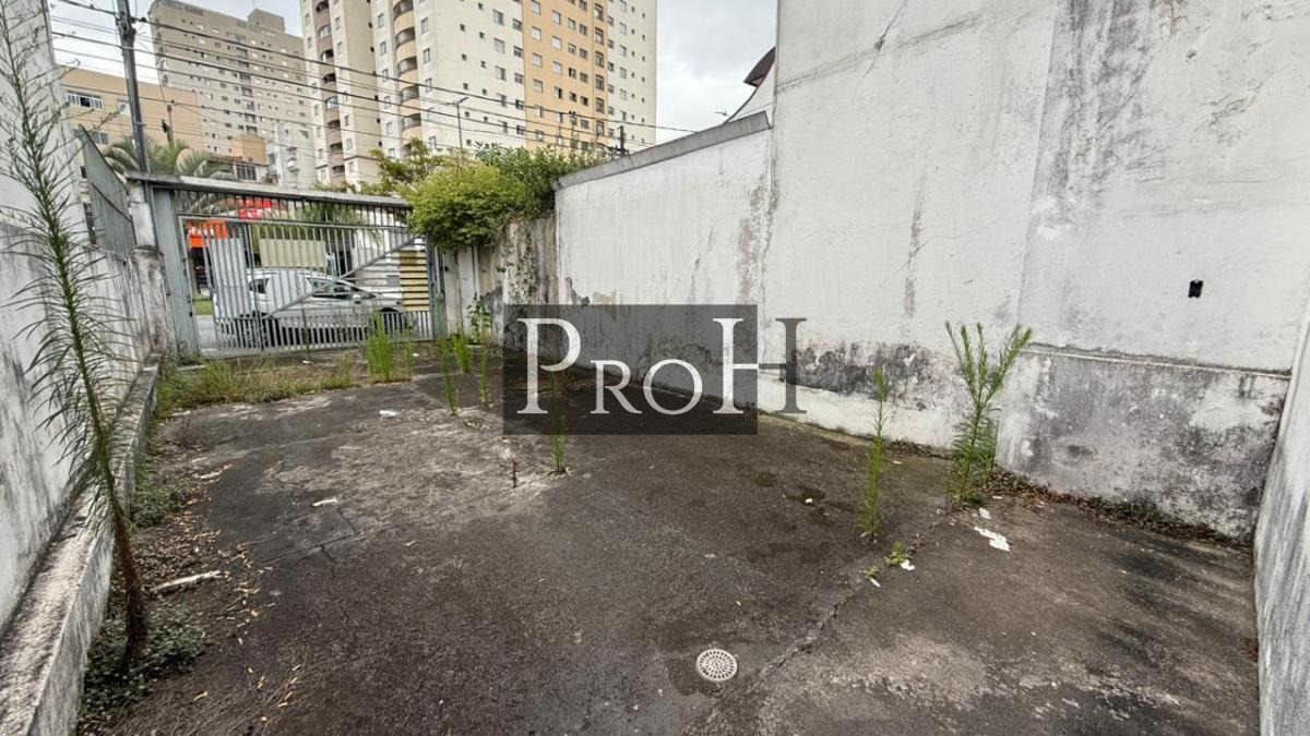 Terreno, 150 m² - Foto 4