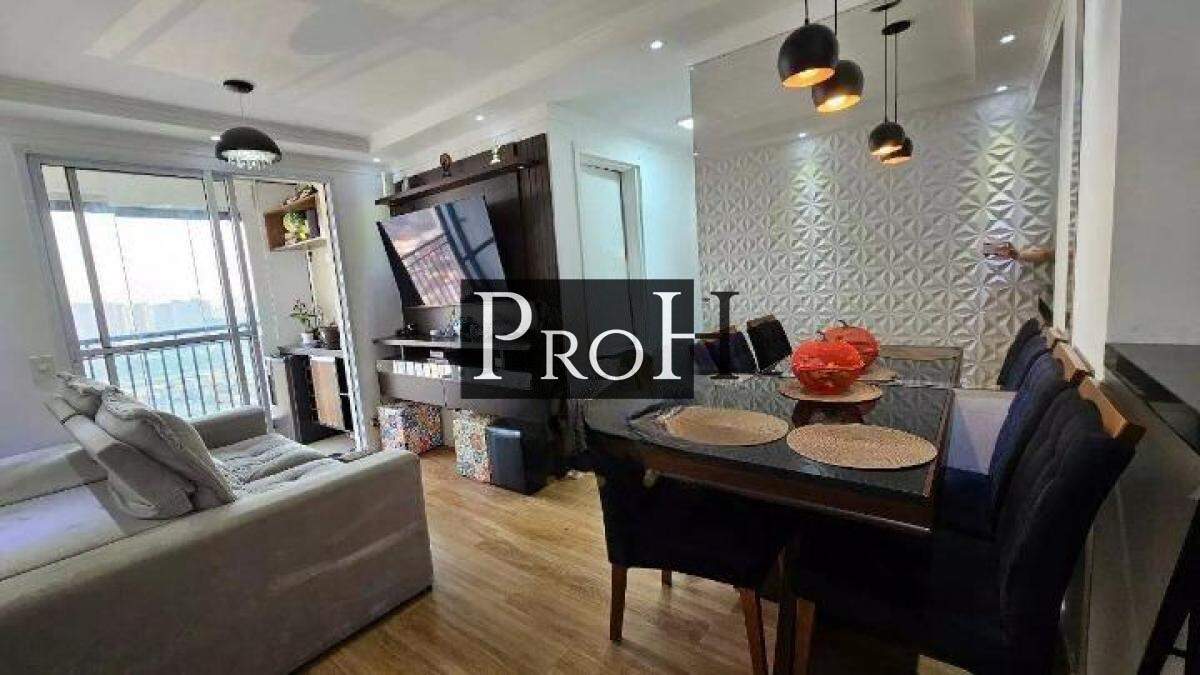 Apartamento à venda com 2 quartos, 54m² - Foto 2