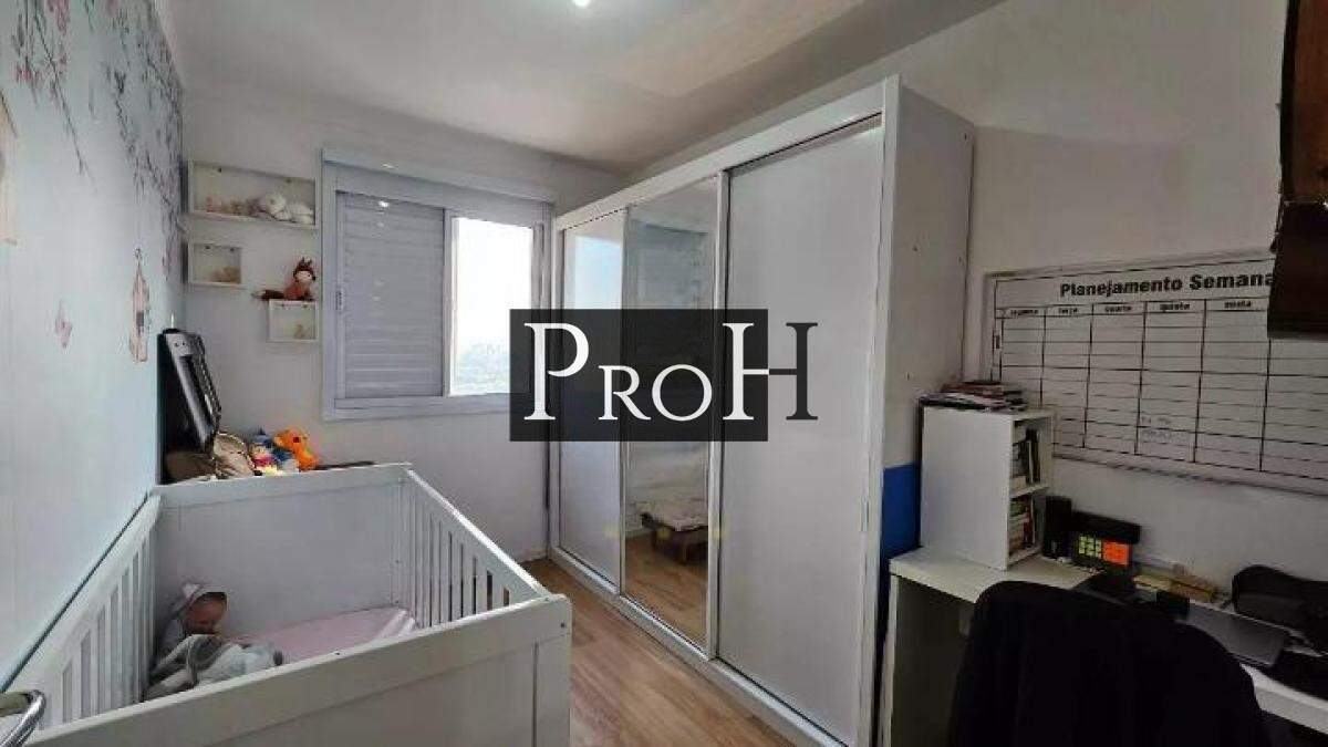 Apartamento à venda com 2 quartos, 54m² - Foto 11