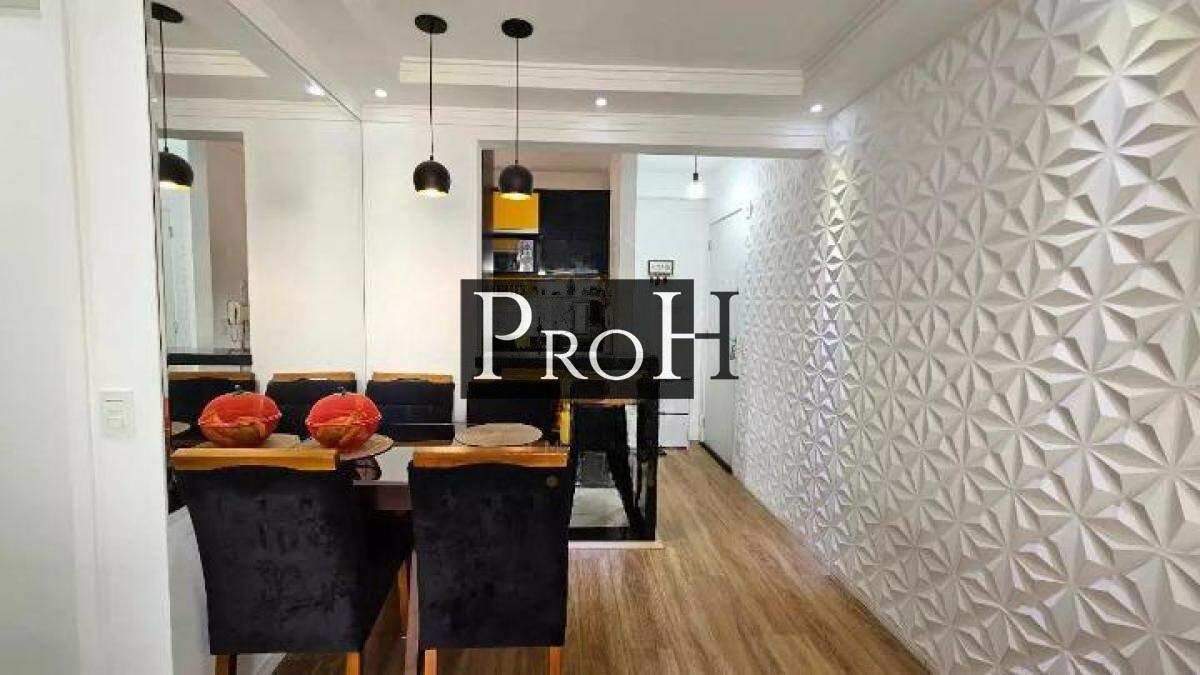 Apartamento à venda com 2 quartos, 54m² - Foto 3