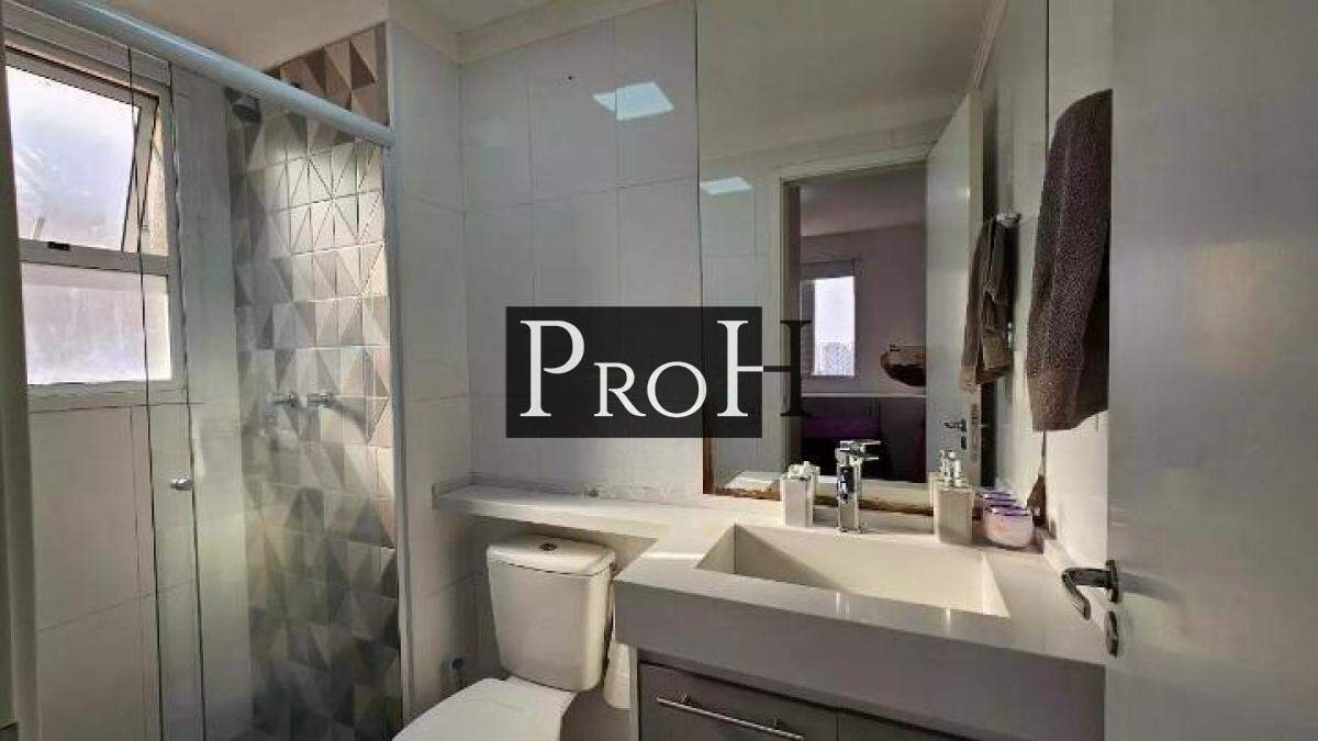 Apartamento à venda com 2 quartos, 54m² - Foto 14