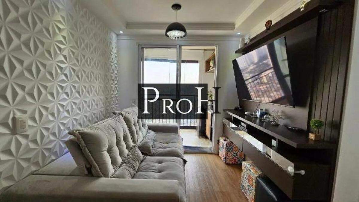 Apartamento à venda com 2 quartos, 54m² - Foto 1