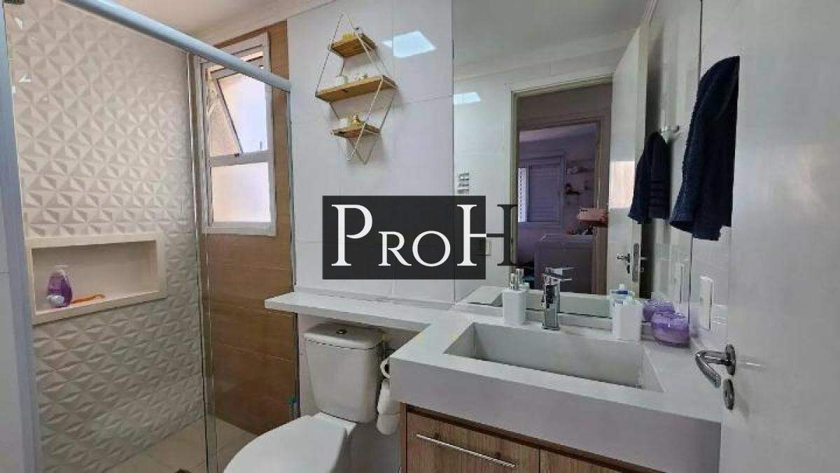 Apartamento à venda com 2 quartos, 54m² - Foto 13