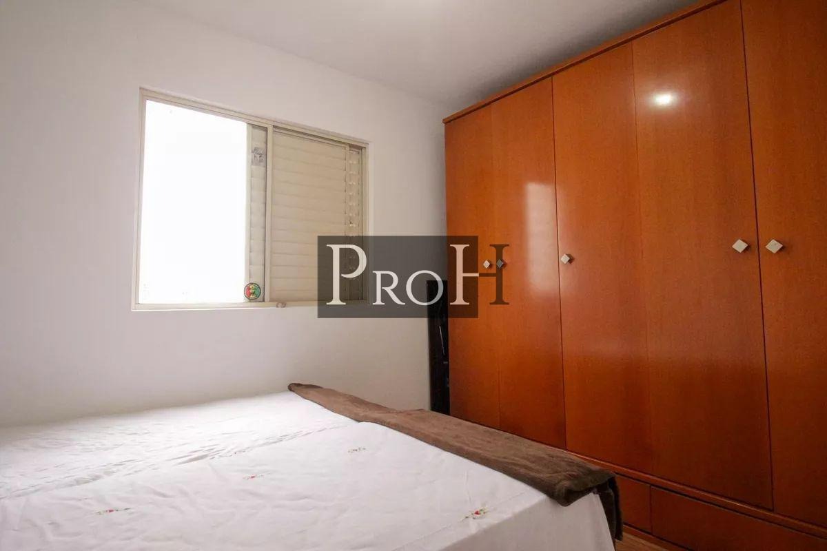 Apartamento, 3 quartos, 74 m² - Foto 19