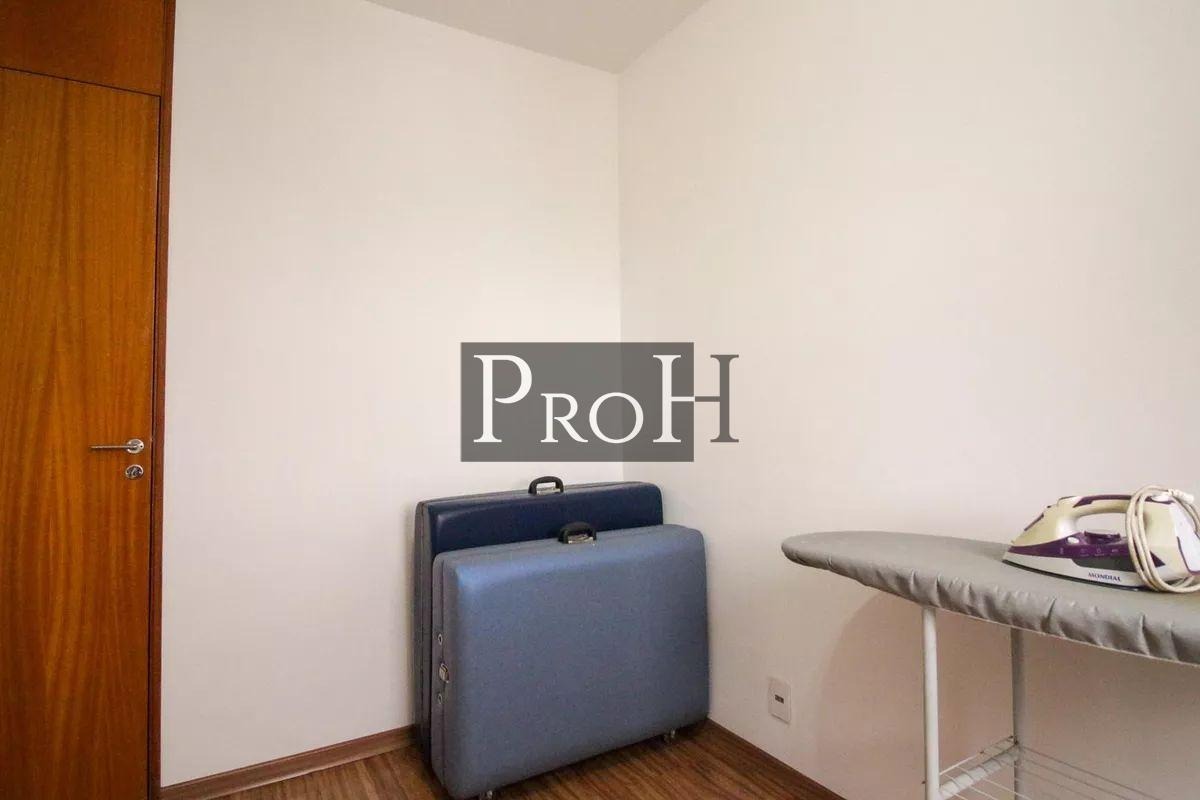 Apartamento, 3 quartos, 74 m² - Foto 23