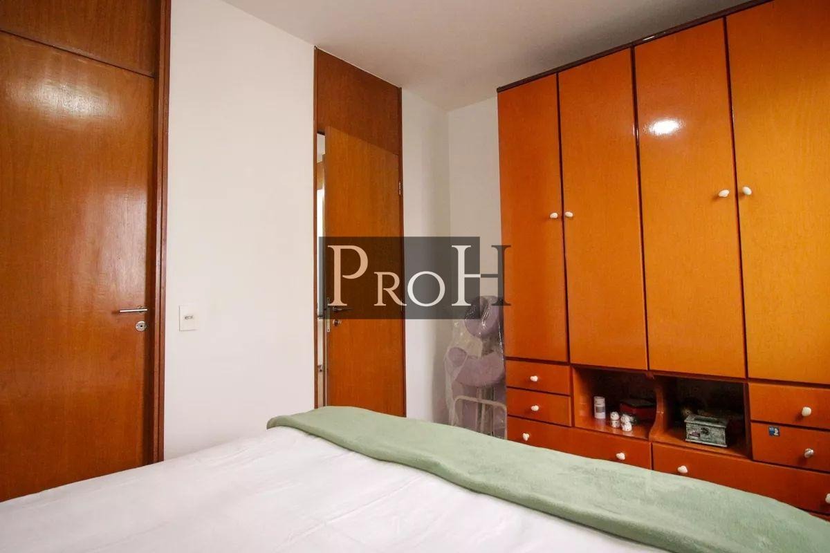 Apartamento, 3 quartos, 74 m² - Foto 17