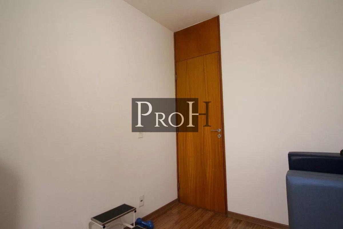 Apartamento, 3 quartos, 74 m² - Foto 24