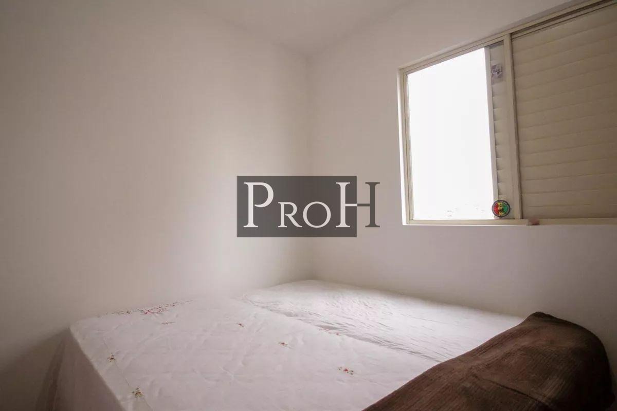 Apartamento, 3 quartos, 74 m² - Foto 21