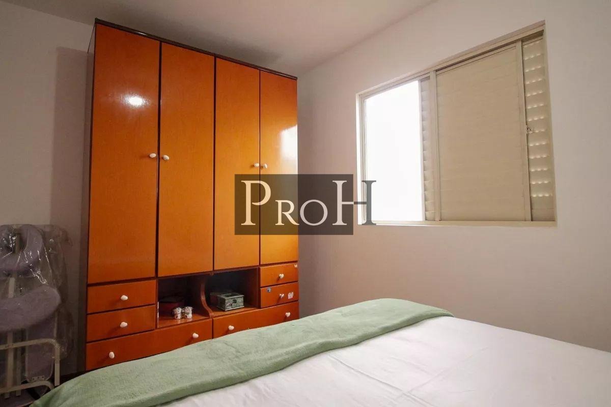 Apartamento, 3 quartos, 74 m² - Foto 16