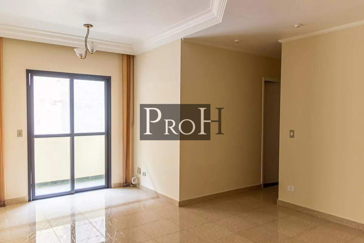 Apartamento à venda com 3 quartos, 83m² - Foto 1