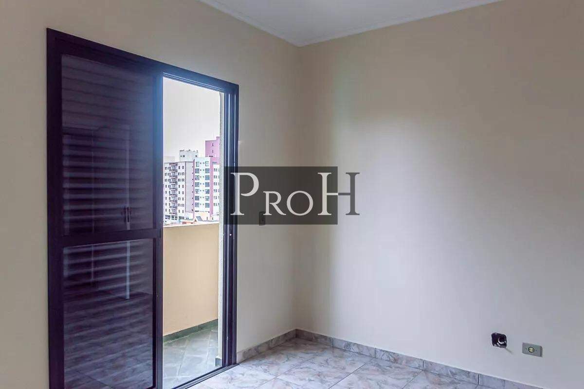 Apartamento à venda com 3 quartos, 83m² - Foto 12
