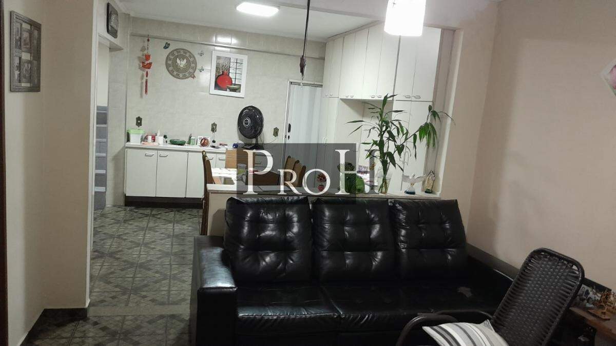 Sobrado à venda com 4 quartos, 68m² - Foto 1