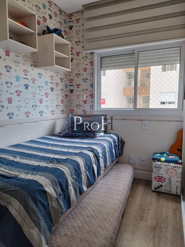 Apartamento, 3 quartos, 94 m² - Foto 21