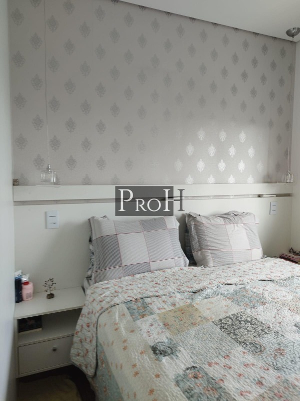 Apartamento, 3 quartos, 94 m² - Foto 18