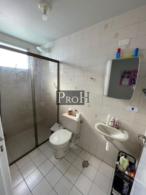 Apartamento, 2 quartos, 55 m² - Foto 17