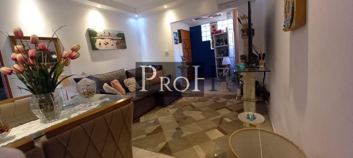 Apartamento, 2 quartos, 83 m² - Foto 1