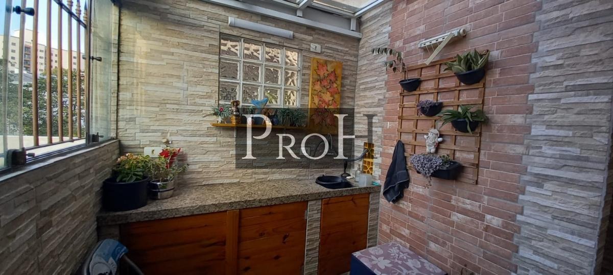 Apartamento, 2 quartos, 83 m² - Foto 4