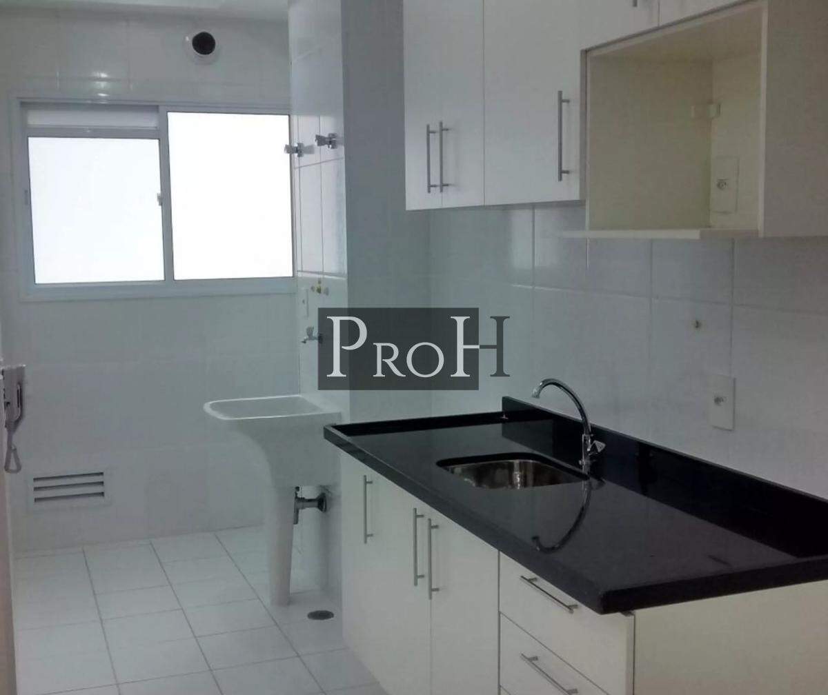 Apartamento, 2 quartos, 71 m² - Foto 4