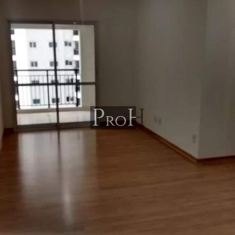 Apartamento, 2 quartos, 71 m² - Foto 1