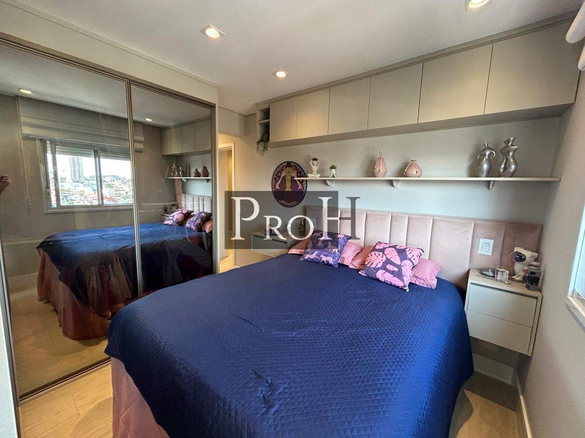 Apartamento à venda com 2 quartos, 75m² - Foto 15