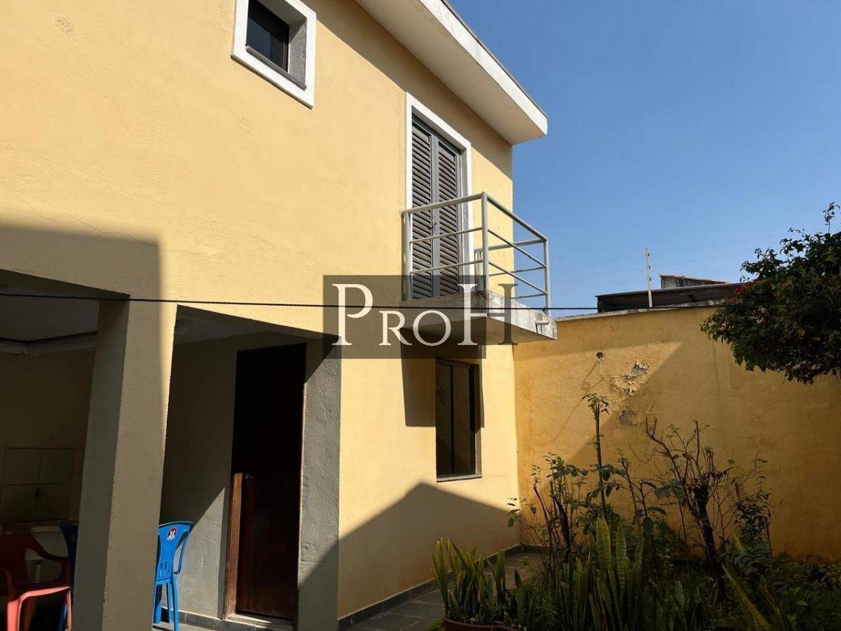 Loja-Salão para alugar, 235m² - Foto 5
