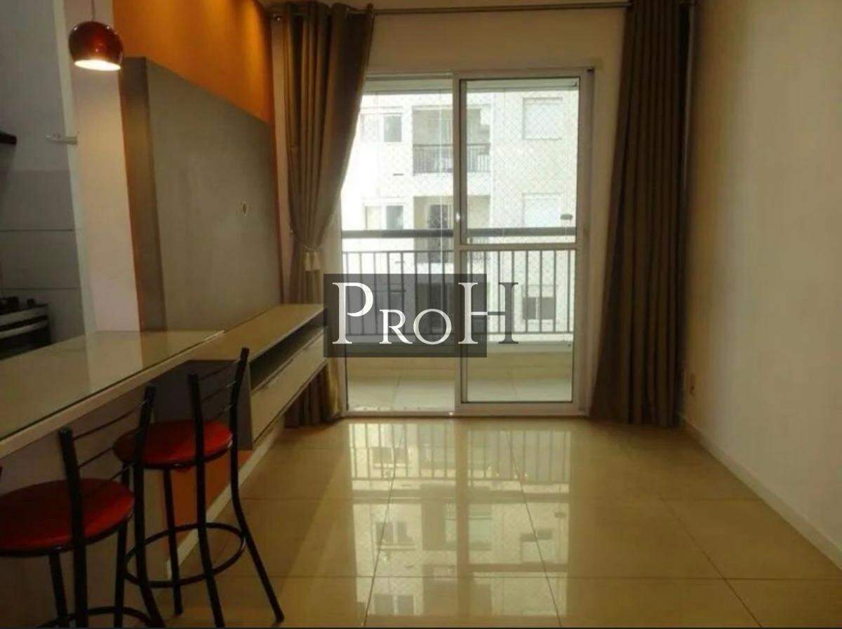 Apartamento para alugar com 2 quartos, 56m² - Foto 2