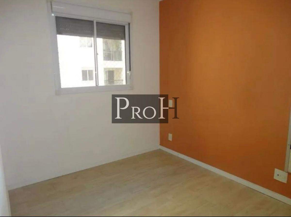 Apartamento para alugar com 2 quartos, 56m² - Foto 12