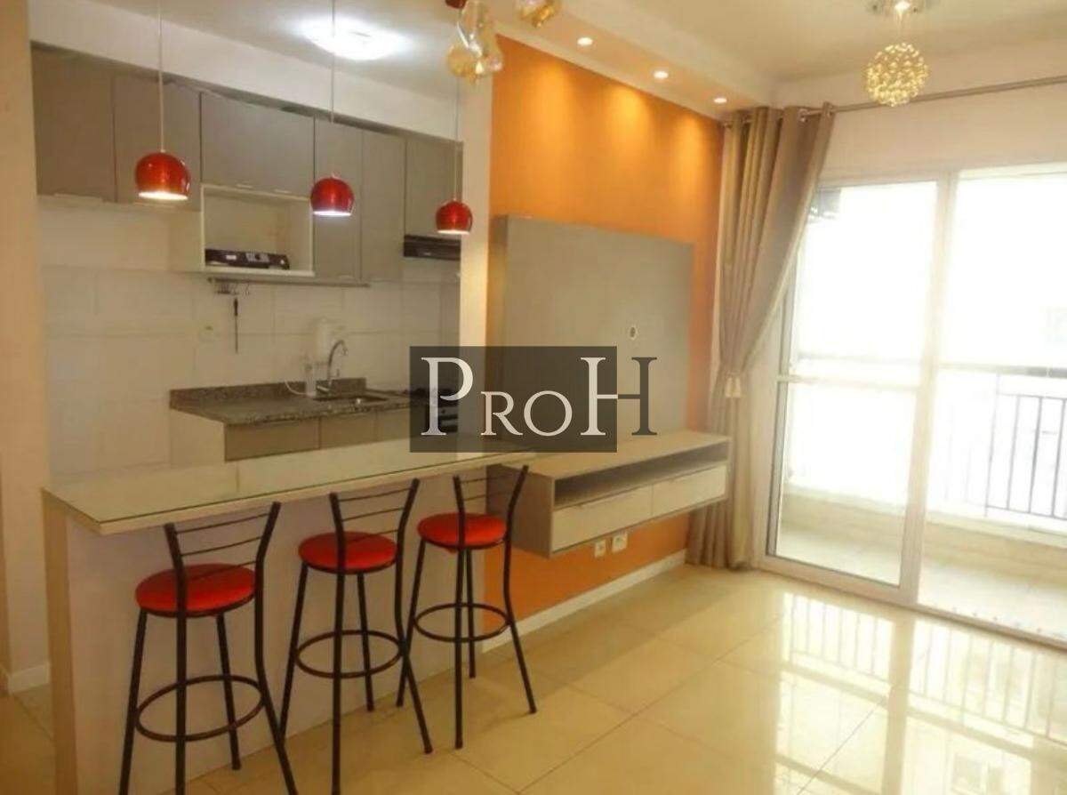 Apartamento para alugar com 2 quartos, 56m² - Foto 1
