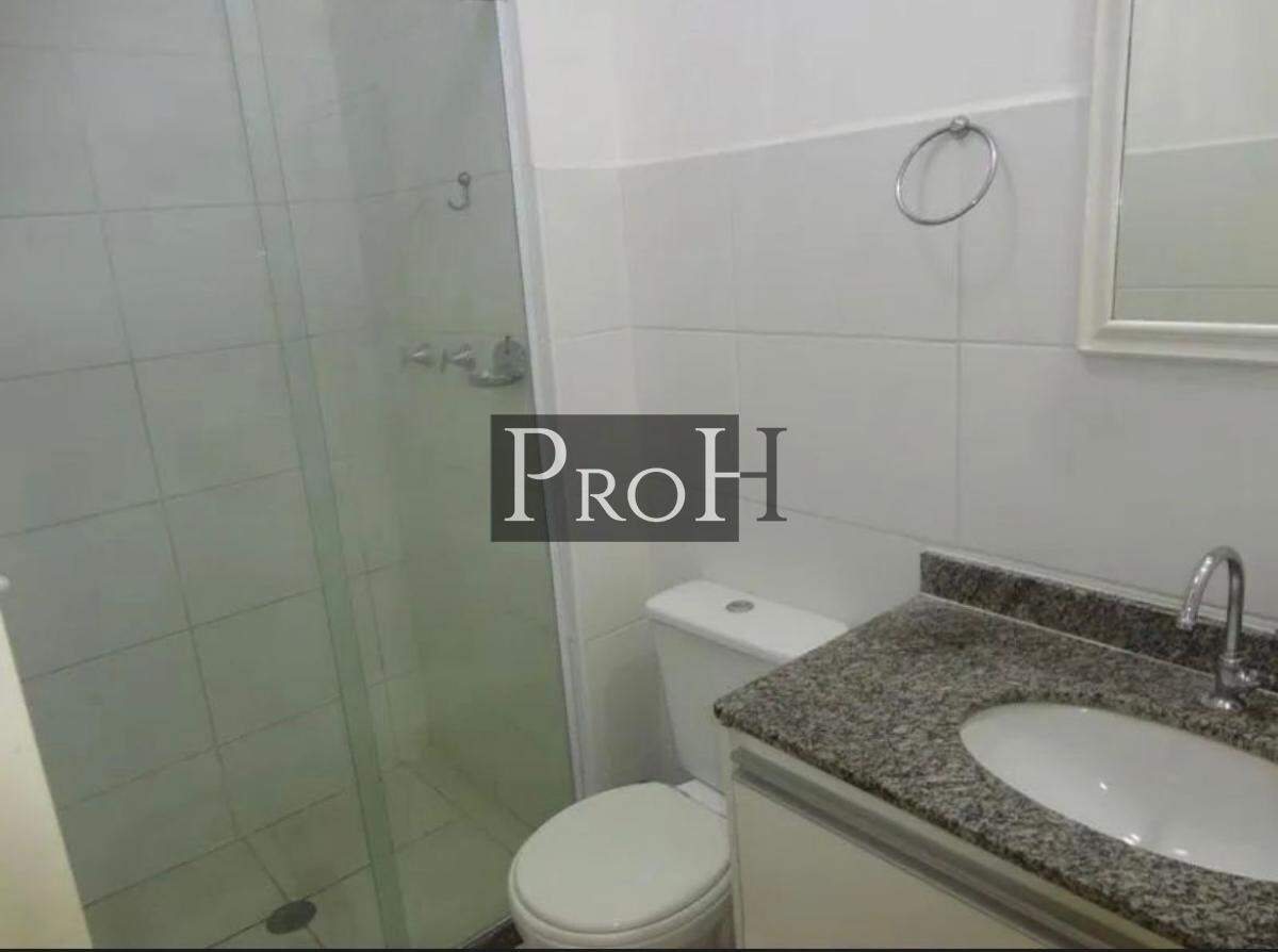 Apartamento para alugar com 2 quartos, 56m² - Foto 19