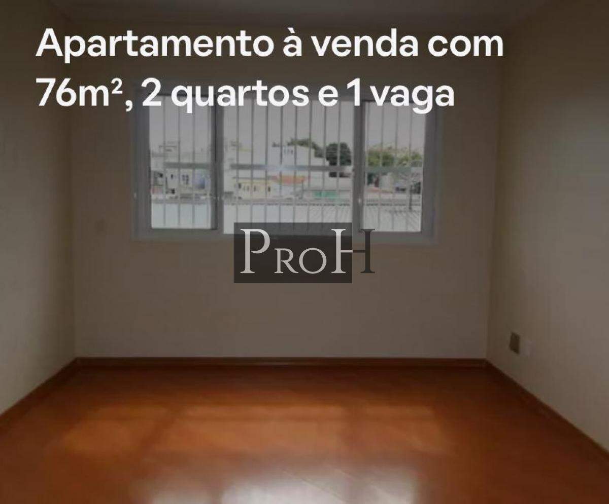 Apartamento à venda com 2 quartos, 76m² - Foto 1