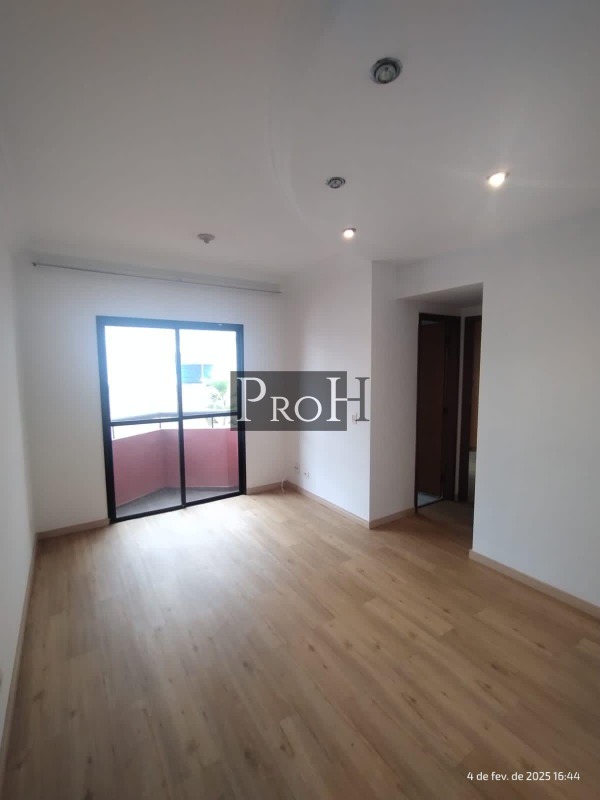 Apartamento, 2 quartos, 65 m² - Foto 1