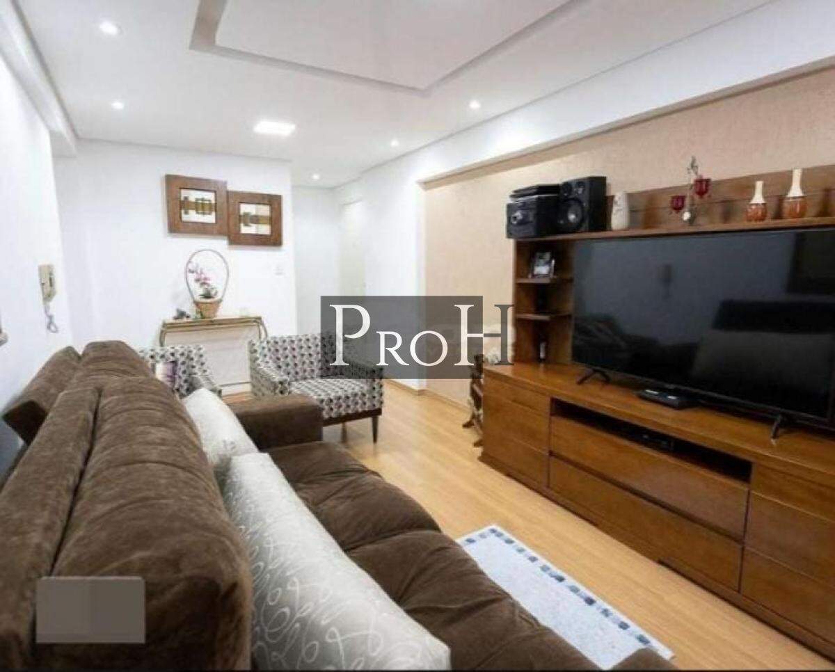 Apartamento, 2 quartos, 97 m² - Foto 1
