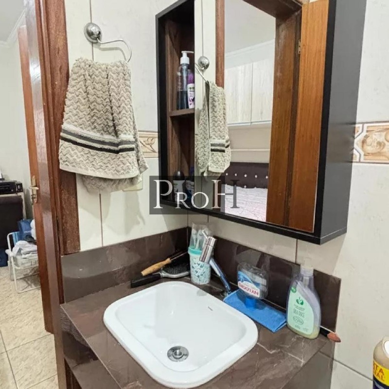 Apartamento, 2 quartos, 80 m² - Foto 28