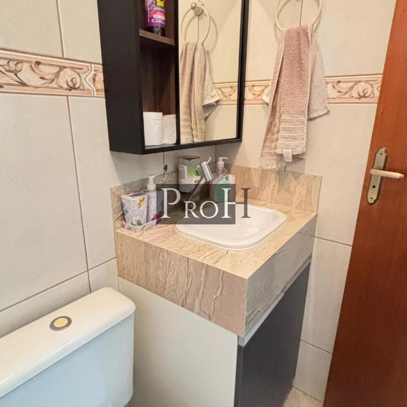 Apartamento, 2 quartos, 80 m² - Foto 26